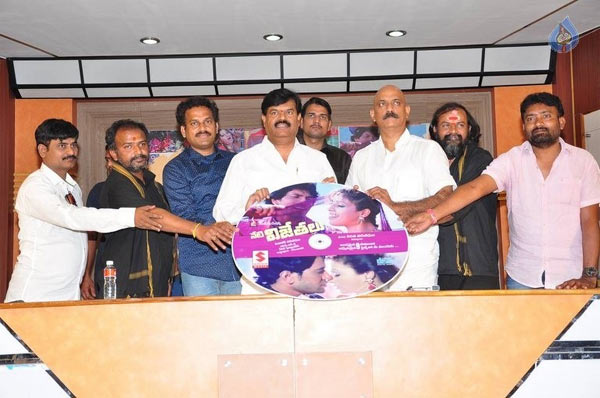 neti vijethalu movie audio launch,sudhakar,karunakaran  'నేటి విజేతలు' పాటలు విడుదల!